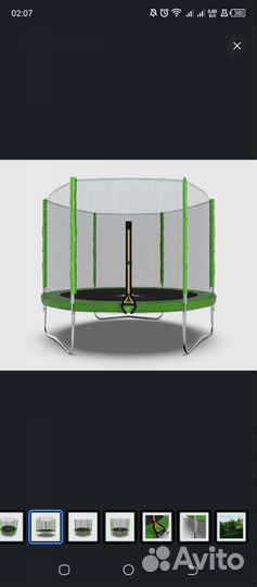 Батут с сеткой 305