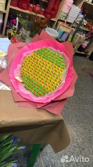 Букет из love is