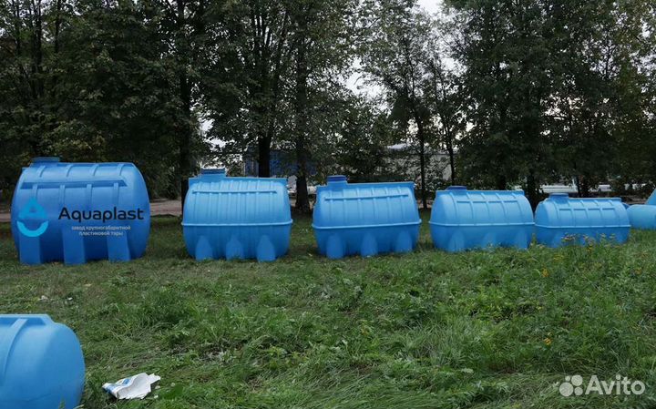 Бак полиэтиленовый 1500 литров