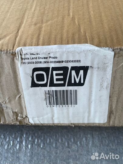 Крыло заднее левое Toyota Land Cruiser Prado 120