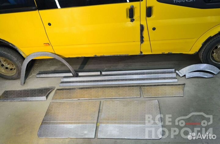 Ford Transit VII ремкомплекты от производителя