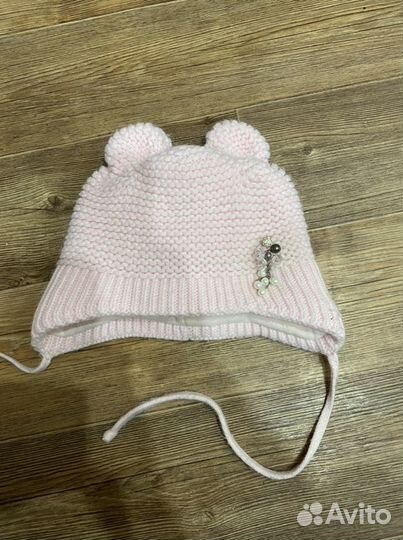 Шапка зимняя