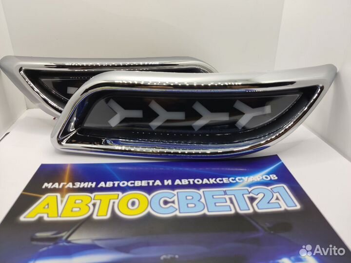 Led катафоты Лада Приора Красные и Темные