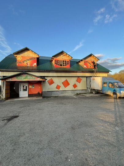 Свободного назначения, 100 м²