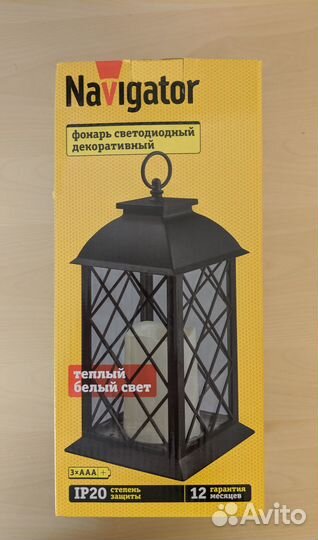 Фонарь светодиодный декоративный