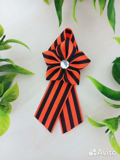 Георгиевская лента броши