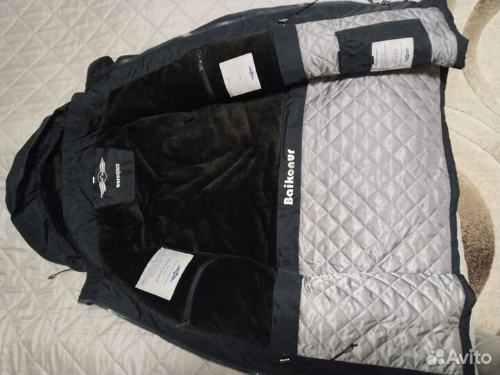 Куртка демисезонная мужская новая