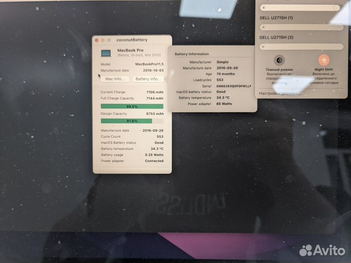 Macbook Pro 15 2015 R9 M370X 1TB SSD