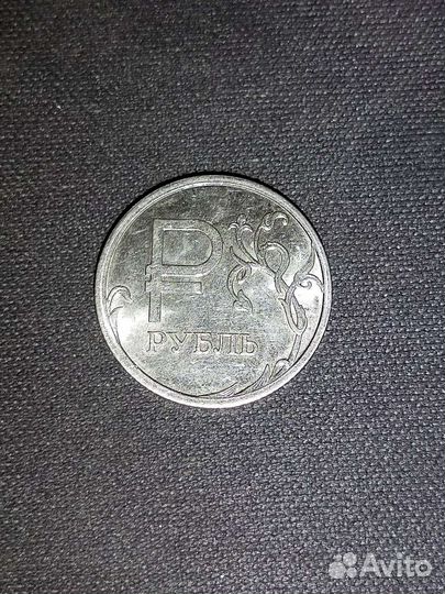 5 р 1998 Санкт-петербурского монетного двора