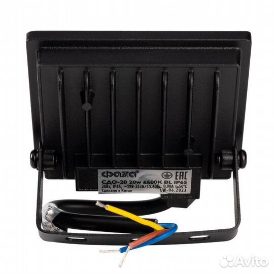 Прожектор светодиодный сдо-20 20Вт 6500К IP65 230В