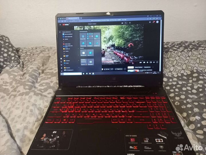 Asus TUF gaming