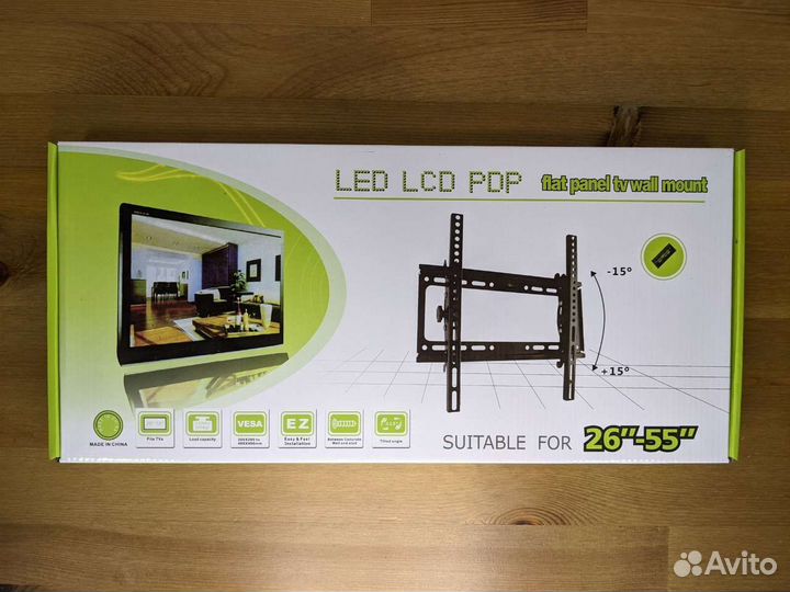 Кронштейн для телевизора 26-55 диагональ