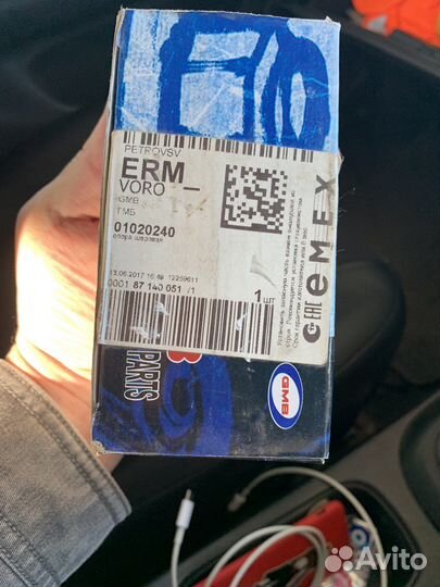 Шаровая опора nissan wingroad y11