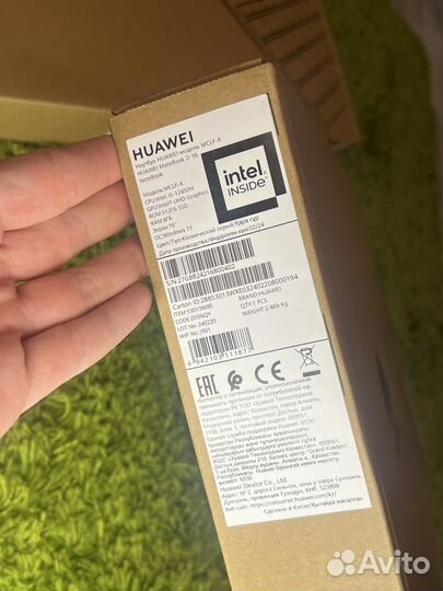 Ноутбук Huawei MateBook D16 i5-12450H 8/512SSD