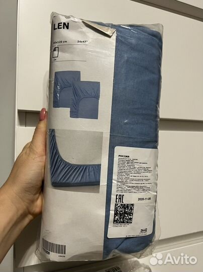 Детская простынь на резинке икеа 2 шт