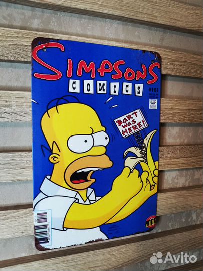 Декор на стену Гомер Симпсон