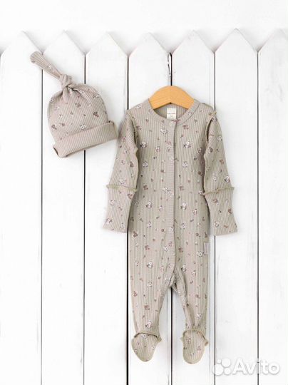 Комплект на выписку