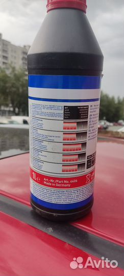 Масло трансмиссионное 80w90 Liqui Moly