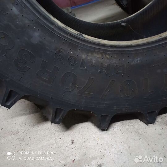 Сельхоз Покрышка