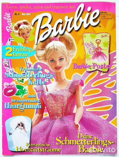 Журнал Barbie (Барби) №5, 2001 (Германия) Винтаж