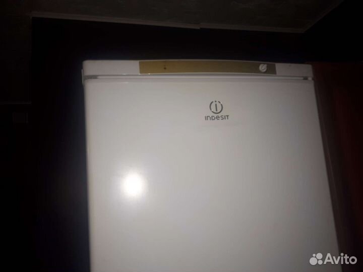 Холодильник