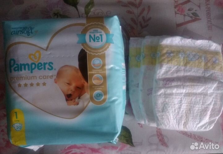 Pampers premium care 1