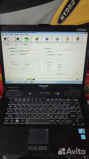 Программирование ключей для техники BRP