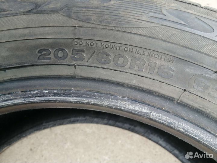 Dunlop SP Sport 2000 205/60 R16 92H