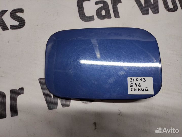 Люк бензобака BMW E46