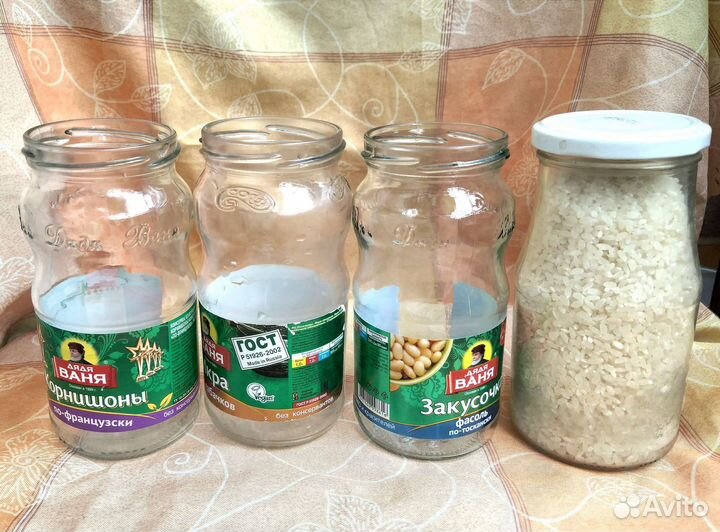 Банки стеклянные