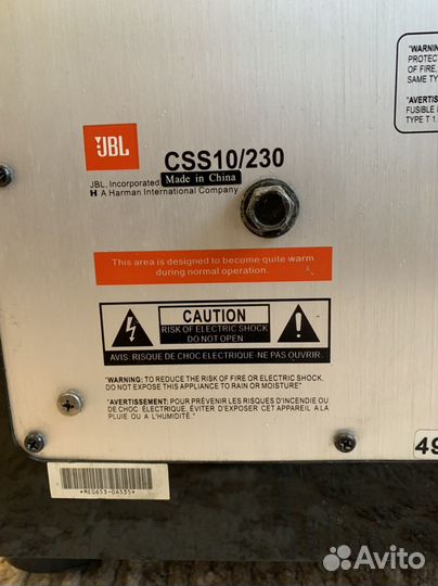 Сабвуфер jbl css10 / 230