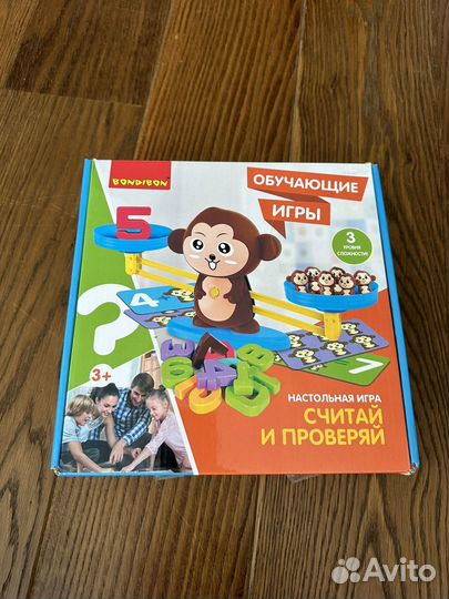 Bondibon развиваюшая игра весы