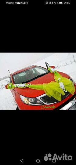 Продам свадебные украшения на машину