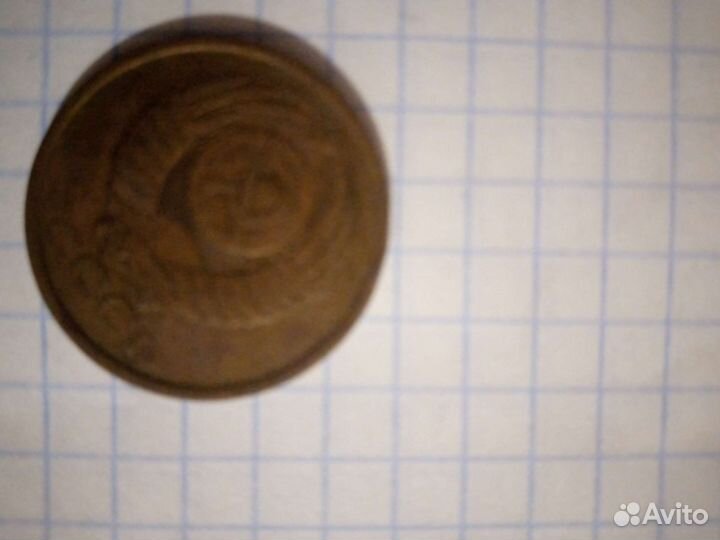 Монеты СССР