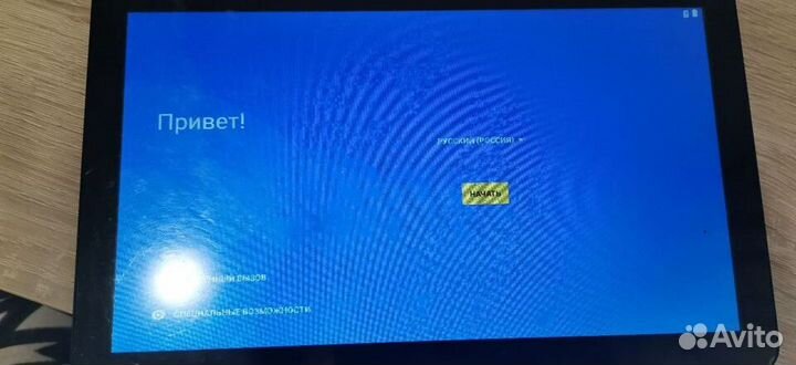 Планшет digma optima 1024N 4G