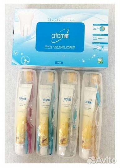 Дорожный набор Атоми