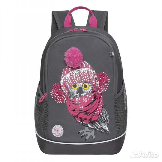 Рюкзак (ранец) школьный Grizzly RG 363-10 темн-сер