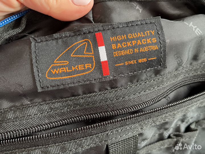 Школьный рюкзак