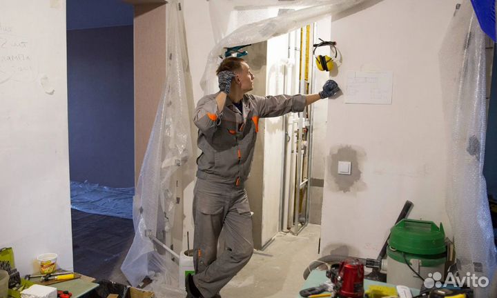 Услуги мастер на час