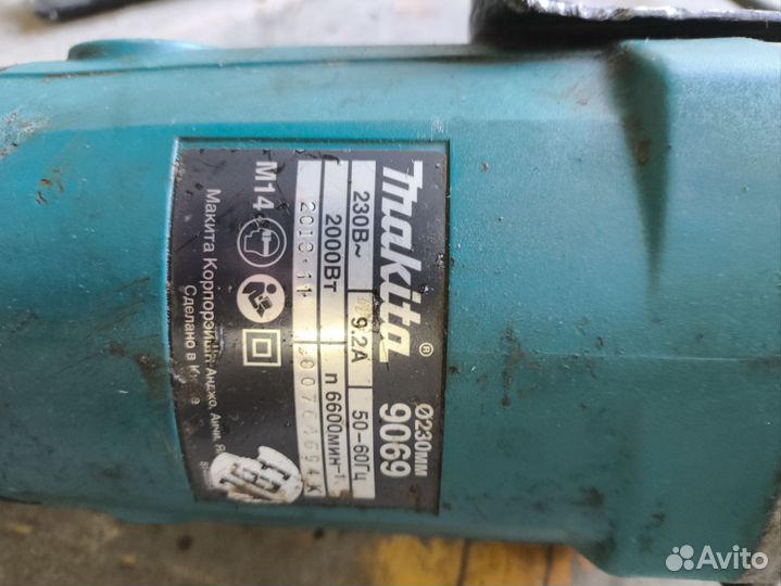 Ушм болгарка makita 9069 оригинал