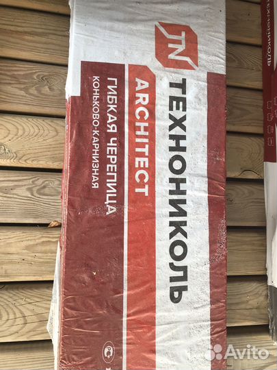 Мягкая кровля Шингласс Финская соната,коричневая