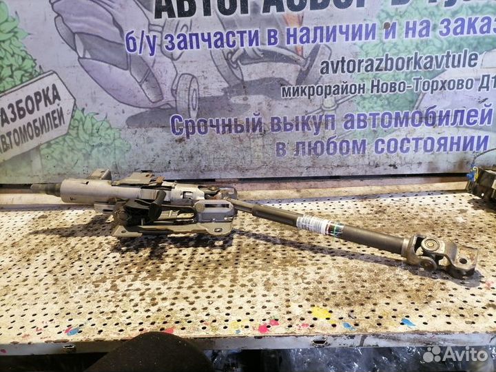 Колонка рулевая Citroen C3