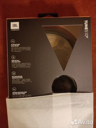 Беспроводные наушники jbl tune 510bt