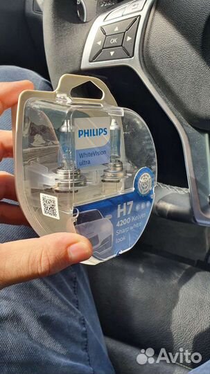 Philips WhiteVision Ultra h7