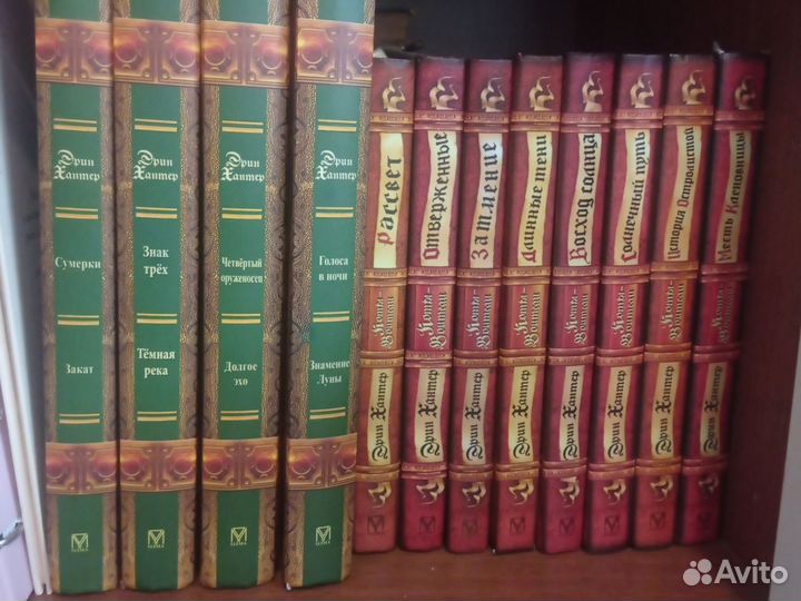 Книги коты воители