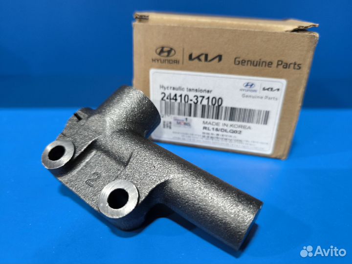 Гидравлический натяжитель ремня грм