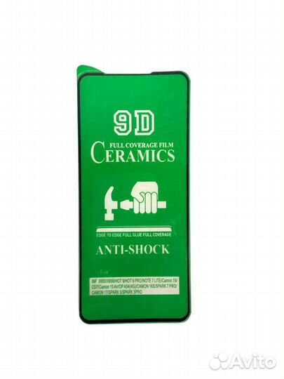 Защитное стекло Realme 8i Oppo A36 A96 керамика