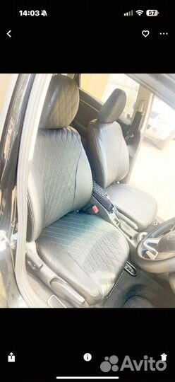 Авточехлы пилот