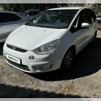 Ford S-MAX 2.0 MT, 2008, 168 523 км, с пробегом, цена 980 000 руб.