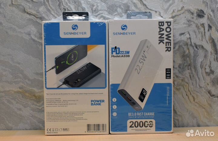 Powerbank 20000mAh Повербанк Портативное зарядное